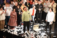 叫ぶカゲヤマ益田