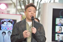 ダイアン・ユースケ