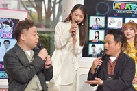 ダイアンと近藤千尋