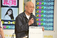 新番組に向けて、タッグを組む“片方”がいなくならないことを願うみなみかわ