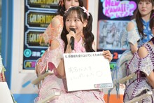 FRUITS ZIPPERの松本かれん