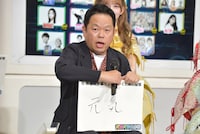 「元気だけは負けたくない」というダイアン津田