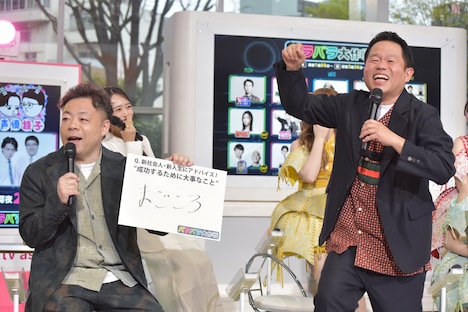 「まごころが一番大事」だと語るユースケとツッコむ津田