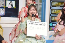 FRUITS ZIPPERの櫻井優衣