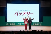 バッテリィズなんばグランド花月初単独ライブ「バッテリー」の様子
