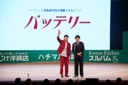 バッテリィズなんばグランド花月初単独ライブ「バッテリー」の様子