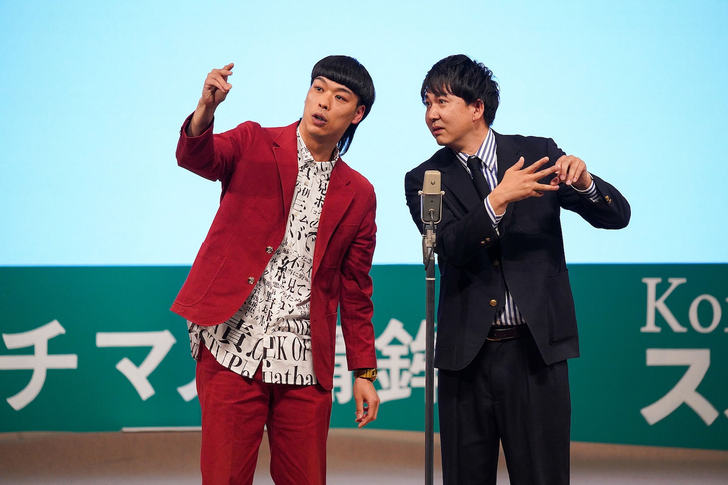 バッテリィズ