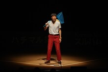 「この後絶対楽しむやつ」を演じるバッテリィズ・エース