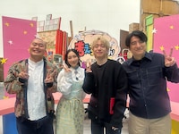 ハナコ岡部ら「考えすぎちゃん」の4人が約2年半ぶり集合、DJ 松永は堰を切ったようにトーク