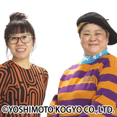 モリマン