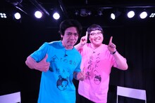 マヂカルラブリー