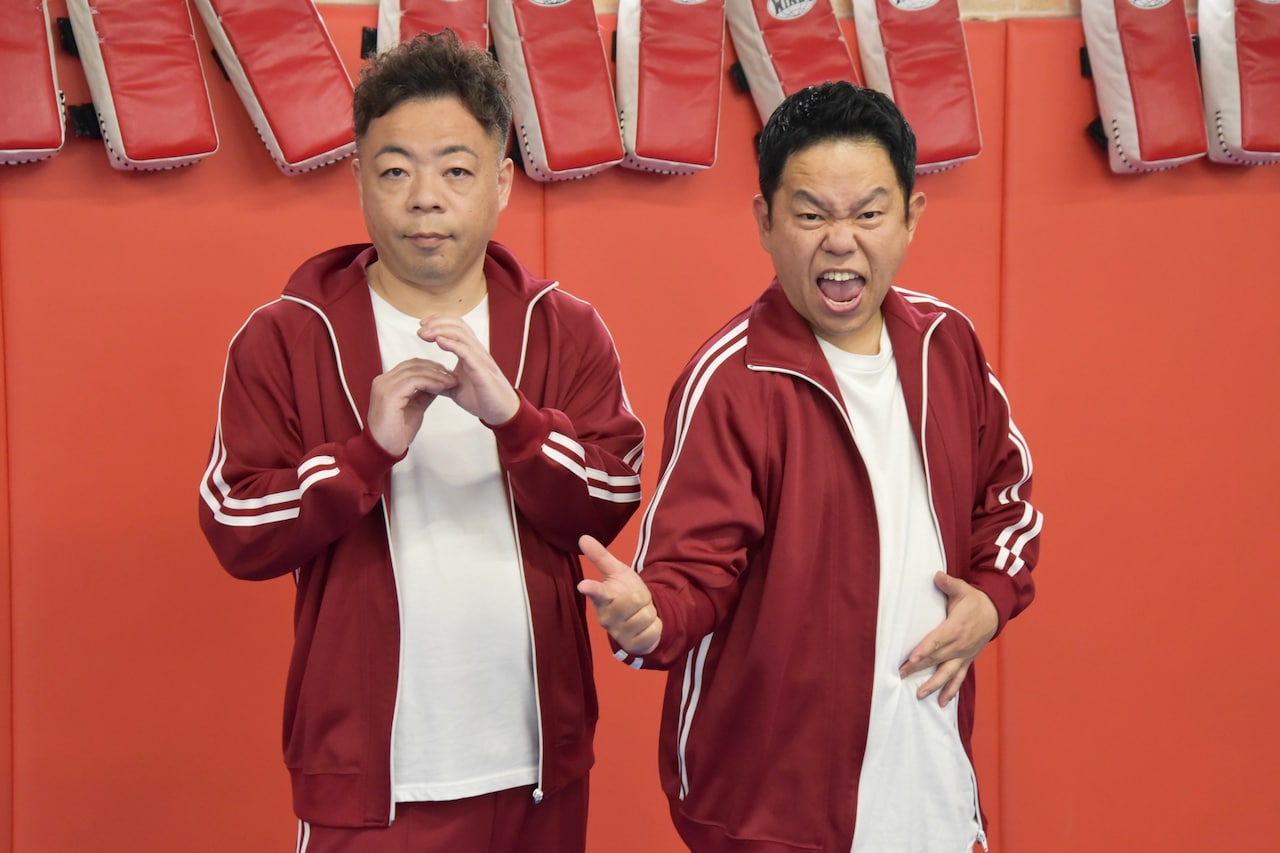 ダイアン津田、登坂絵莉を倒すべく全力レスリング　ユースケVS関町も実現「ジャイキリダイアン」収録レポート