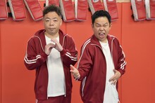 「ジャイキリダイアン」に出演するダイアン