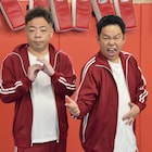 ダイアン津田、登坂絵莉を倒すべく全力レスリング ユースケVS関町も実現「ジャイキリダイアン」収録レポート