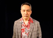 浪速のシルバーウルフ ポップ