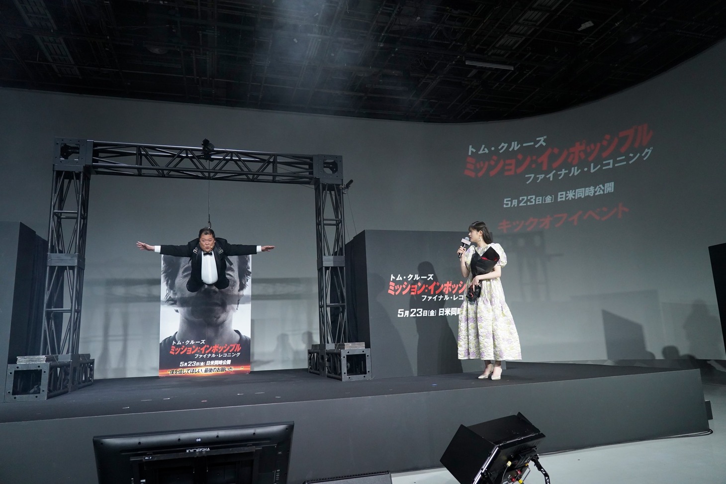 ブラックマヨネーズ小杉と松村沙友理