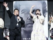 ブラックマヨネーズ小杉と松村沙友理