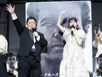 ブラックマヨネーズ小杉と松村沙友理