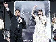 ブラックマヨネーズ小杉と松村沙友理