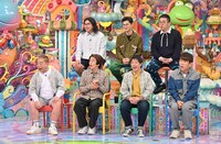 「アメトーーク！」の「お酒飲めないけど飲み会大好き芸人」に出演する（前列左から）出川哲朗、ネプチューン堀内、さらば青春の光・森田、FUJIWARA藤本、（後列左から）ロッチ中岡、モグライダー芝、なすなかにし中西