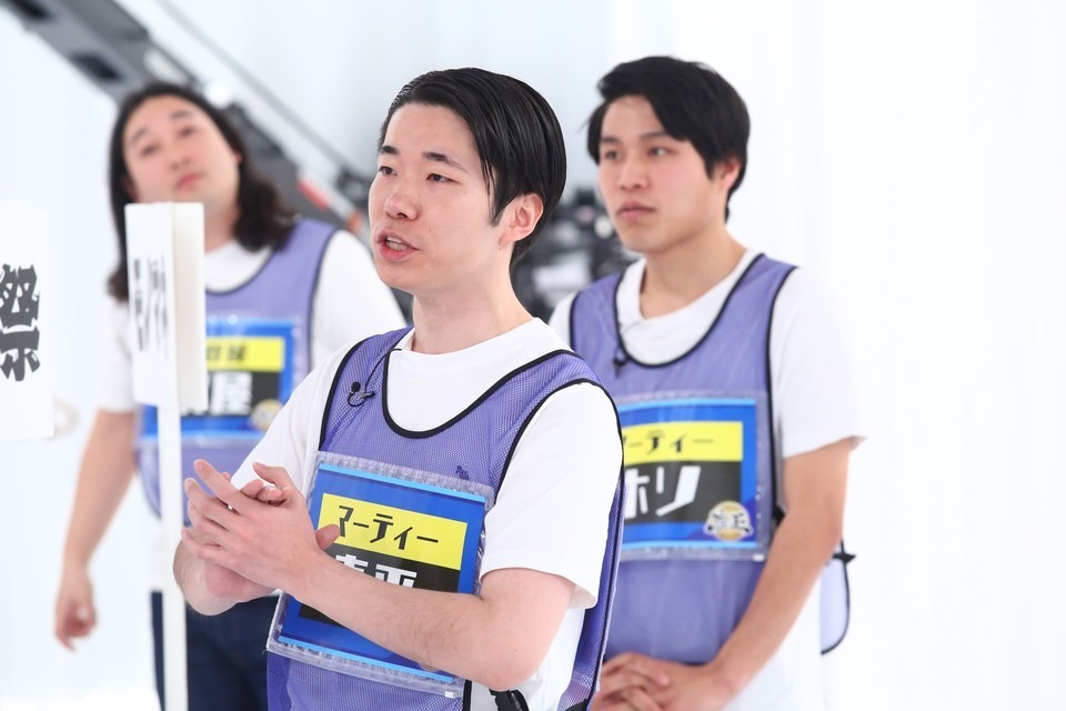 マーティー