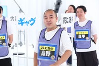 きしたかの高野