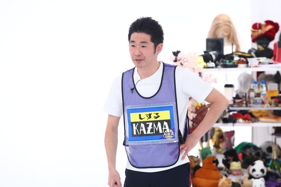 しずるKAƵMA