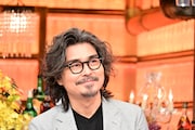 小澤征悦