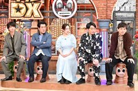 「ダウンタウンDX」のワンシーン