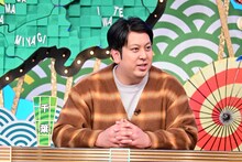 レインボー・ジャンボたかお