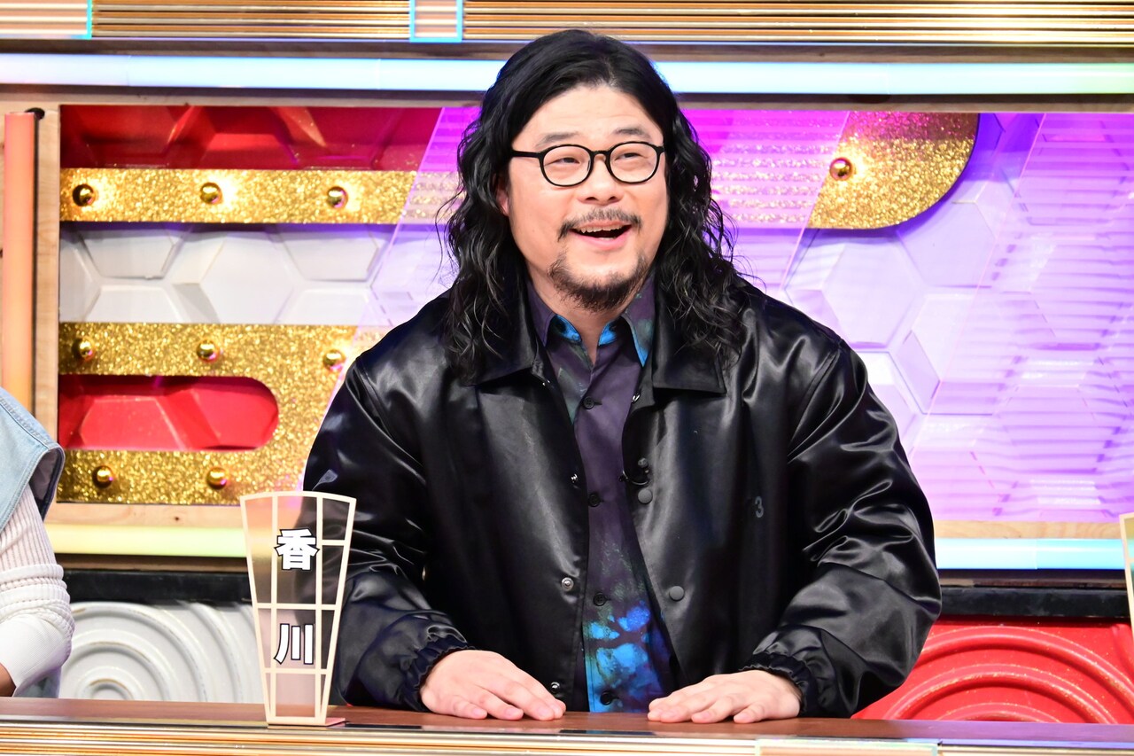 ジャンハオ じゃんけん 勝ち トレカ みやこ ZB1 あっち向いてホイ 勝ちver 限定 ジャンハオ トレカ - メルカリ