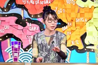 ハシヤスメ・アツコ