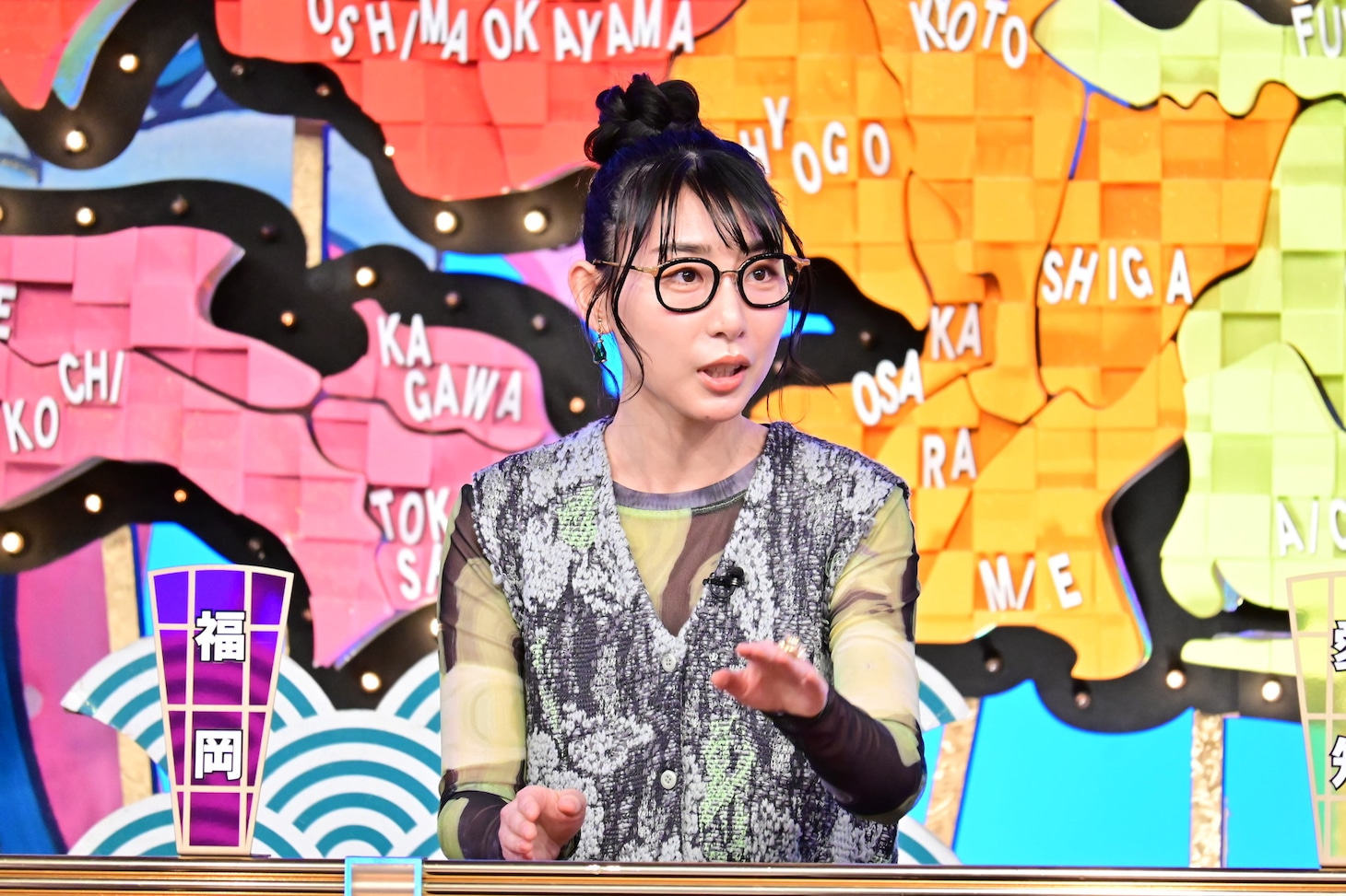 ハシヤスメ・アツコ