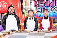 左からダイスケはん、爆笑問題・田中、久本雅美