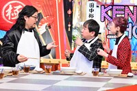 左からダイスケはん、爆笑問題・田中、久本雅美