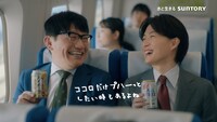 「サントリーのノンアル！」CM「決戦前の一杯」編より