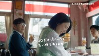 「サントリーのノンアル！」CM「昼休みの奪還」編より