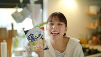 「サッポロ一番ずっと好きだったんだぜ。芳根京子さん 塩らーめん篇」より