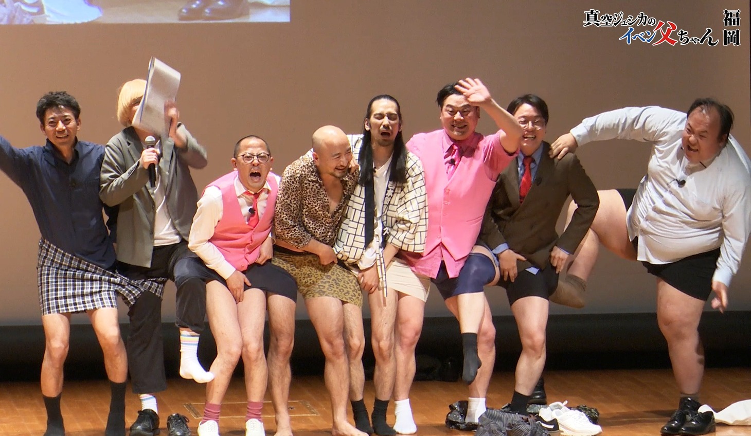 真空ジェシカ、ママタルト、ちゃんぴおんずが出演したイベント「真空ジェシカのイベン父ちゃん・福岡」の様子