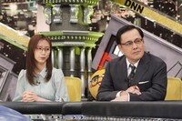 佐久間みなみアナとアリタ哲平