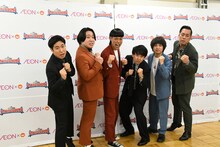 金魚番長、バッテリィズ、エバース