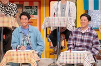 ネイビーズアフロ