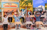 「土曜はダメよ！」のワンシーン