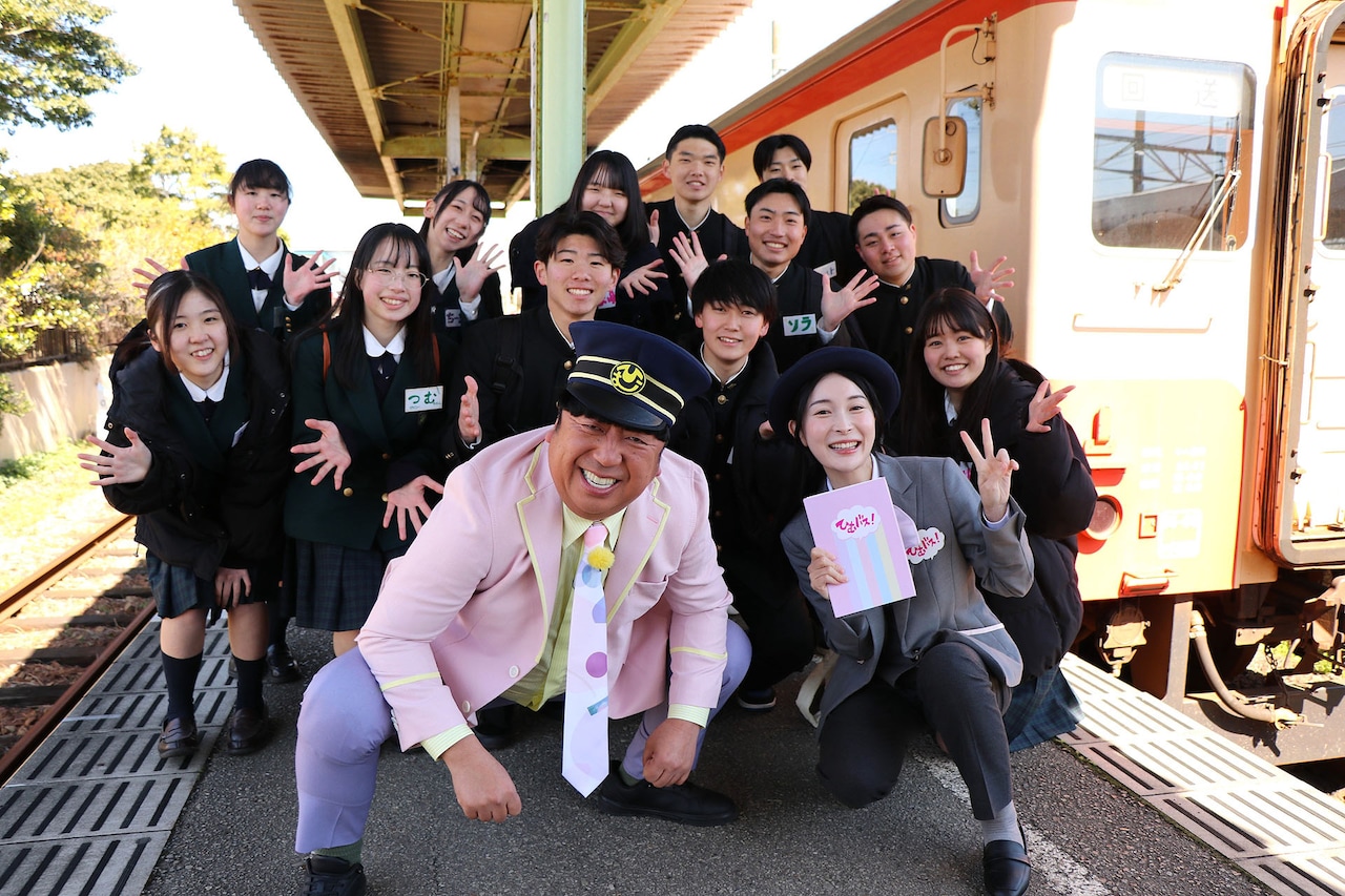 「ひむバス！」レギュラー開始、初回はいすみ鉄道沿線の高校生の思い出づくりをお手伝い