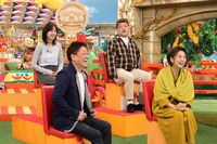 スタジオの様子