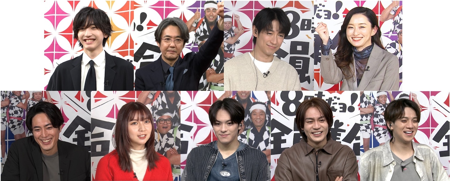 VTR出演者たちの組み写真