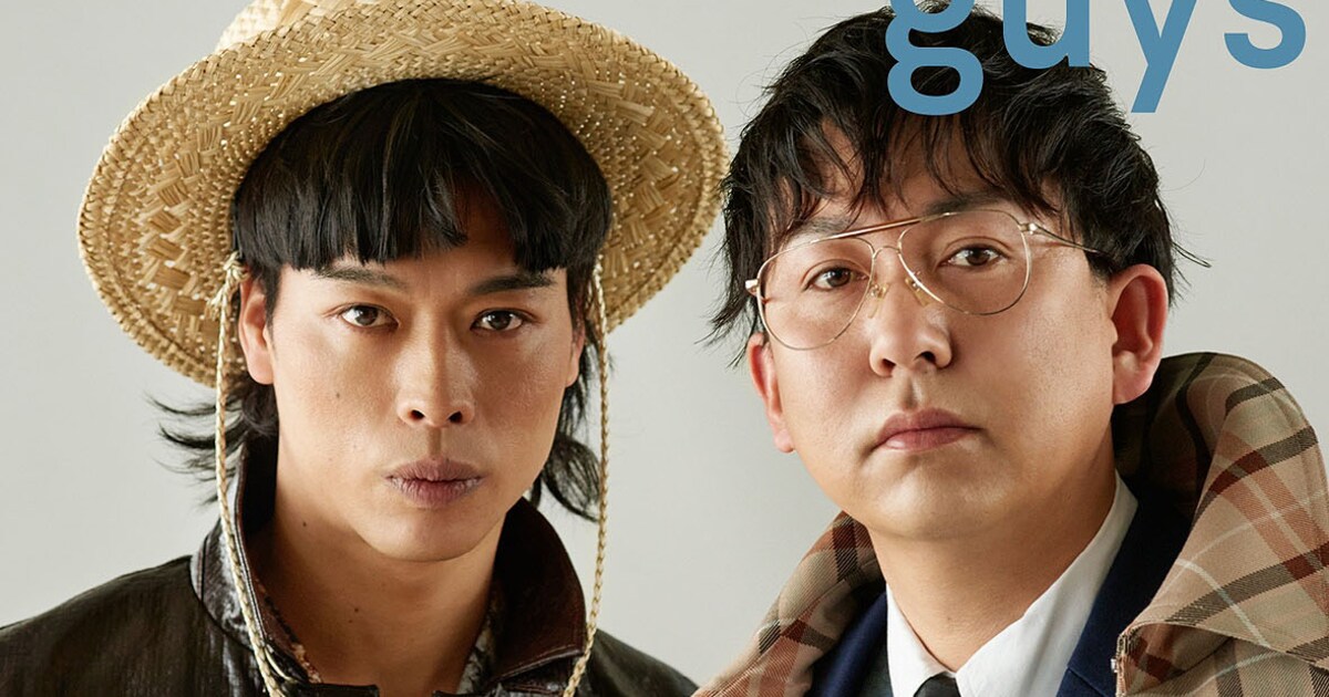 バッテリィズが「NYLON JAPAN」裏表紙＆全20P登場、コラボグッズ発売も 