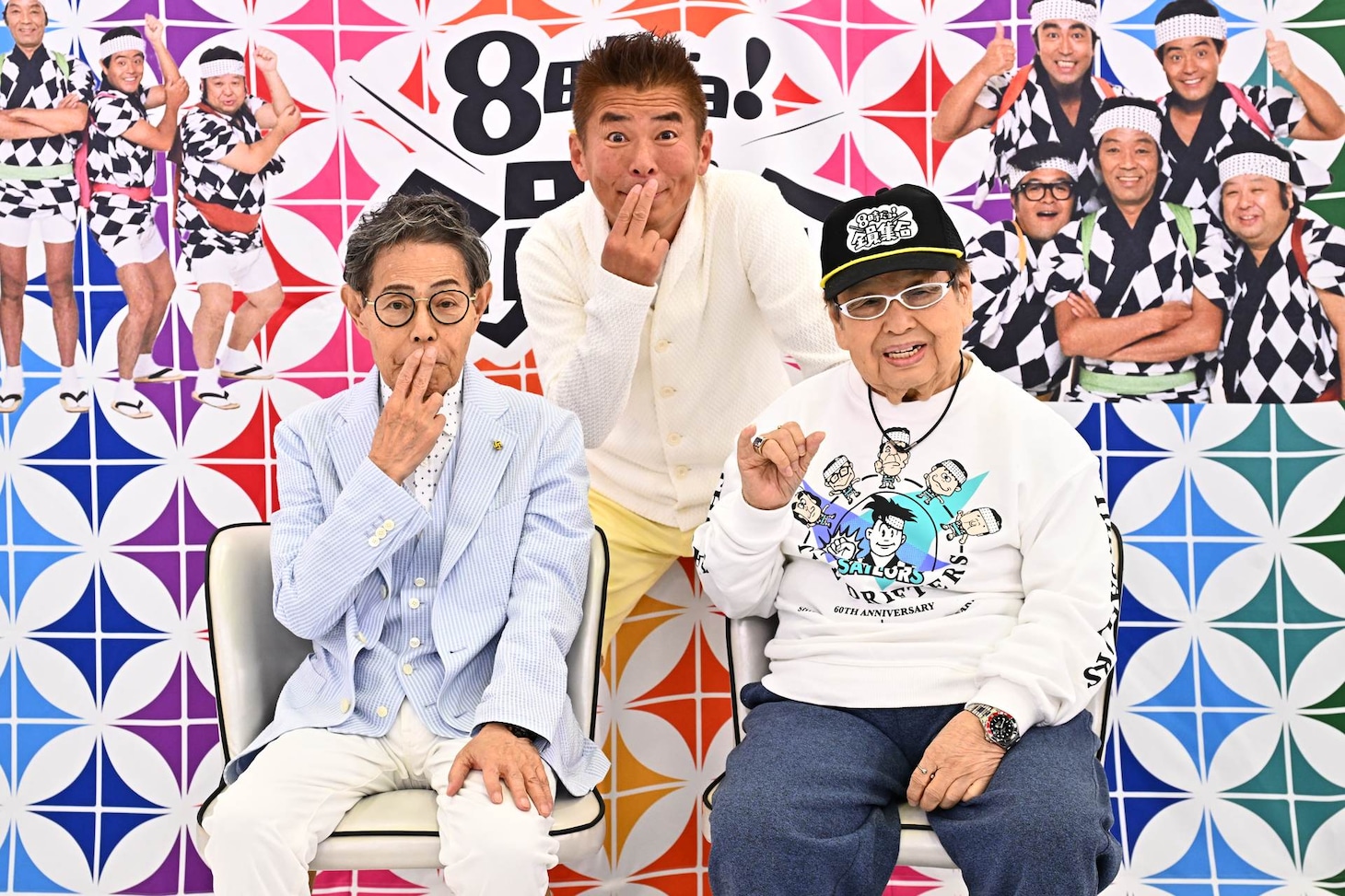 「今夜復活！8時だョ！全員集合 ドリフ伝説コント20連発」に出演する、加藤茶、高木ブー、勝俣州和