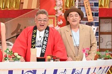 サンドウィッチマン