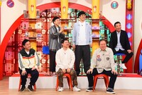 「マルコポロリ！」のワンシーン